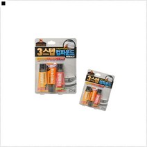 새차느낌유지 모든스크래치호환 긁힌자국복원 초보자사용가능 차흠집제거제 차량기스복원제