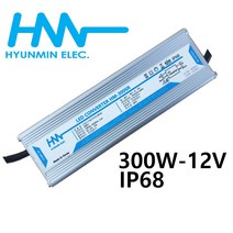 [현민전자] 방수 SMPS 12V 300W LED 안정기 HM-300sR-12V