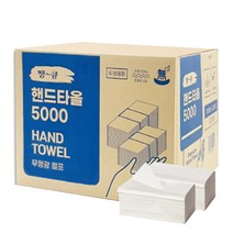 땡큐 프리미엄 무형광 핸드타올 2겹 5000매 / 페이퍼타올 화장지 휴지, 땡큐 핸드타올 2겹 5000매