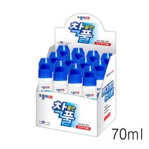 착붙는풀 70ml 12개입/054261/착붙는 풀/액체풀, 1갑(12개입)