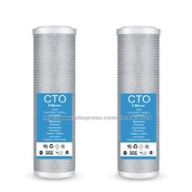 10 인치 역삼 투 시스템 교체 필터 세트 수지 SFN 탄소 CTO 침전물 SED, 05 2 CTO filters