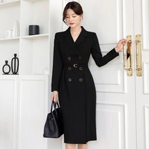 시크라인 몰리 더블버튼 원피스 CLLC-O-99