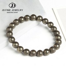 JD 천연 Shungite 돌 자기 흑연 구슬 팔찌 보헤미안 라운드 블랙 비즈 건강 관리 미네랄 치유 보석