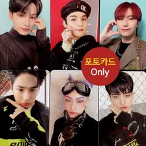 (포카only) 빅톤 VICTON Chronograph 크로노그래프 B특전 포토카드, 5번 포카
