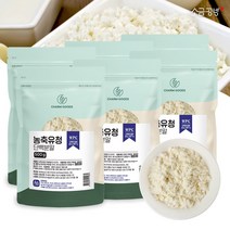 WPC단백질 농축 유청 단백질 파우더 프로틴 쉐이크 가루 단백보충제 500g, 6개