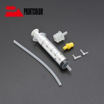 프린트 헤드 안료 승화 염료 잉크 청소 도구 유지 보수 수리 클리닝 솔루션 엡손 HP 캐논 용 액체 키트, 한개옵션0