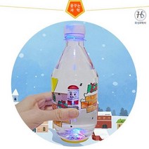 화성과학사 부력을 이용한 LED장난감 만들기 1인용 LED과학재료