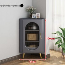 북유럽 코너장 삼각코너장 코너 수납장, 모으다, 폭 50 철 회색 팩 설치