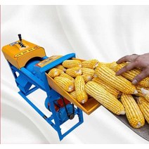 전기 옥수수 타작 기계옥수수탈곡기, 완전 자동 + 4.0HP 모터