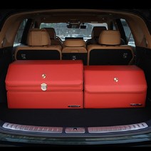 엠노블 포르쉐 가죽 트렁크정리함 용품 수납함 세차툴백 차량용 신발장 카이엔 파나메라, 레드