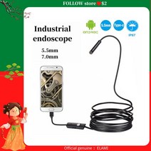 배관내시경 하수구내시경 카메라 내시경 카메라 5.5mm 7mm USB 안드로이드 미니 렌즈 3in1 TYPE-C OTG 방수, 01 1m_04 7.0mm Softwired