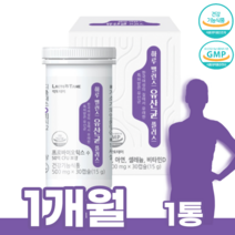 하루 밸런스 유산균 플러스 락토테미 여성 질 건강 유래 프롤린 유산균 락토바실러스 아연 셀레늄 비타민D 프로바이오틱스 특허 식물성캡슐 전용용기 50억 크랜베리농축액