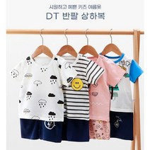 아이패피 DT 반팔상하복세트 / 아동상하복 여름 반팔티 반바지 키즈 남아 여아 주니어 유아상하복 남아상하복 여아상하복