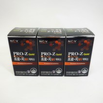 송문기박사 프로지골드 3통 식후 혈당상승 억제 도움, 프로디케어3통