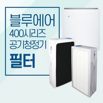 [바보사랑] 블루에어 공기청정기 필터 450E 국산필터 헤파탈취, 필수선택:01일반형
