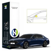 힐링쉴드 제네시스 G90 풀체인지 4세대 2022 자동차용품 PPF 필름 사이드미러 세트