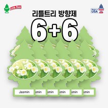 리틀트리 방향제 자스민 12P (JASMIN), 12개