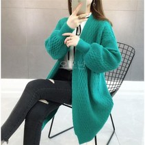 오르난 여성 짜임 포인트 소매벌룬 니트 가디건