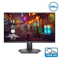 Dell G3223Q 게이밍모니터 32인치 UHD Fast IPS 144Hz 1ms PIP PBP HDR 600 3년 무상보증, 2. G3223Q+에어캡 포장