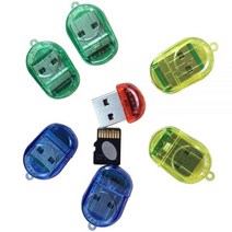 블랙박스sd카드리더기 nfc 유심칩 c타입 멀티 창조적인 반딧불 내부 카드 판독기 미니 고속 USB 2.0 지원 TF MicroSD 모바일 메모리, 2 PCS