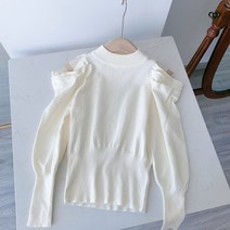 스웨터 Ninimon ruched 오픈 숄더 풀오버 긴 소매 점퍼 솔리드 고탄력 니트