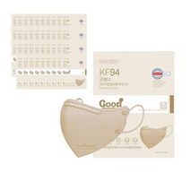 [굿매너] kf94 새부리형 2D 마스크 중형 베이지 200매 (5매x40), 상세페이지 참조, 상세페이지 참조