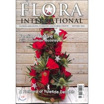 Flora International (계간) : 2016년 11/12월
