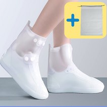 스피릿 휴대용 고급형 신발방수커버, 신발커버+파우치_화이트, 1개