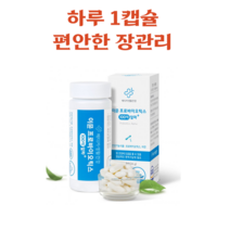 장에 좋은 유산균 예민한 장 잦은방귀 과민성대장 장내가스제거 유산균, 2개, 수량