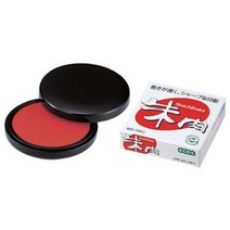 [RA㏓] 사치하타 인주 MG-75EC 사무용 문구 스탬프 도장 휴대용 원형 스탬프형 자주색 ▷_§Ea