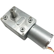 마이크로 브러시리스 12V 24V DC 웜기어 모터 토크 최대. 25KG RPM 6-150RPM 자동 잠금 BLDC 모터에서 저잡, 02 12v 10rpm_03 Package C