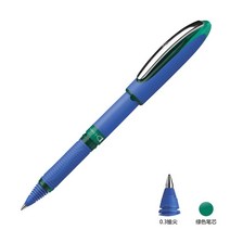 독일 슈나이더 원 0.3/0.5/0.6/1.0mm 대용량 젤 펜 원활하게 쓰는 사무실 서명 1 개, 22 0.3-Green-Cone nib
