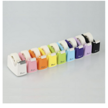 잘잘리오 미니 자동 안전 어린이 테이프 디스펜서 레인보우, 09 블랙, 2개