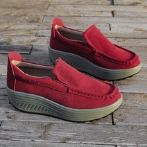 명브띠 베이직 스티치 여성 키높이 슬립온 5cm