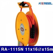 [미르몰] 삼국 6362780 N타입 자동에어릴 RA-1115N 11x16파이x15m 8.8kg (1EA) ★★★★★, 1