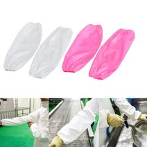 식품공장 부드럽고 가벼운 방수 우레탄 토시 추천 연구실 청결 급식 위생, 핑크