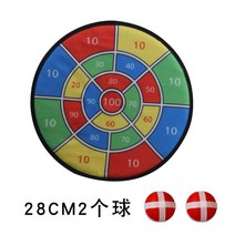 해외 어린이집 공놀이 표적 던지기 어린이 다트판 표적판 부착 완구-160466, 옵션06