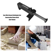 건설 도구 실노 천을 마 상자 홀더다기능 2pcs 메이슨 액세서리 bricklaying 케이블 풀러 픽서 빌딩 건설 도구 용 빌딩 와이어 랙 특허, 협력사