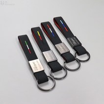 BELUCAR 캐스퍼 스마트키 키링 스웨이드 버클 국가 국기 삼선 열쇠 고리 전화번호 각인 주문 제작 키홀더 차량 악세사리 튜닝 몰딩 용품 전용, 독일