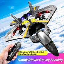드론 무선 rc 비행기 2.4g 원격 제어 전투기 v17 비행기 모델 글라이더 비행기 epp 거품 rc drone 충전식 배터 kids gift, v17-a-3 배터리
