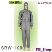 ForU548 가드웨어 작업복 L 원피스 회색 24개 접착 공구 윤활 산업안전