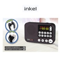 +[플렉스온]+인켈 효도라디오 IK-WR40 번호선곡 TF USB음악재생 녹음 휴대용USB 음향 캠핑 소형[FLEXONmarket]+