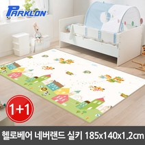파크론 1+1 헬로베어 병원놀이 웰빙 놀이방매트 185x140x1.2cm, 헬로베어 병원놀이 웰빙 185x140x1.2cm(2장)