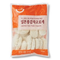 세미원푸드 일본풍 감자고로케 600g (30g x 20개), 02_일본풍 감자고로케 600g x 2개