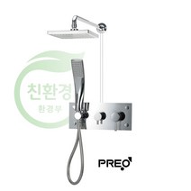 PW6830R 매립 샤워기 싱글레버 3P (줄샤워겸용), 단품