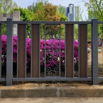 난간 울타리 담장 문양목재휀스 높이1200mm X 가로1600mm 공원철제난간 데스리