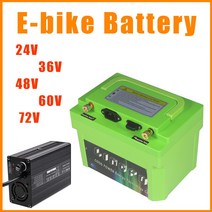 전기자전거 배터리 밧데리 리튬 24V 36V 리튬 배터리 1000W 스쿠터 오토바이 전기 자전거