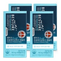 100억유산균 베스처 덴마크 프로바이오틱스 데일리 장건강 배변활동 프리바이오틱스, 60캡슐, 4박스