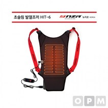 뉴지로 초슬림 발열조끼 2020년 HIT-6 배터리불포함, 상세페이지 참조