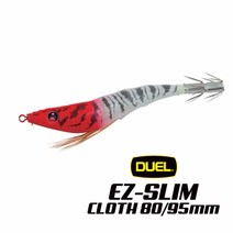 듀엘 EZ-슬림 클로스 80/95mm 오징어 문어 에기, LRH